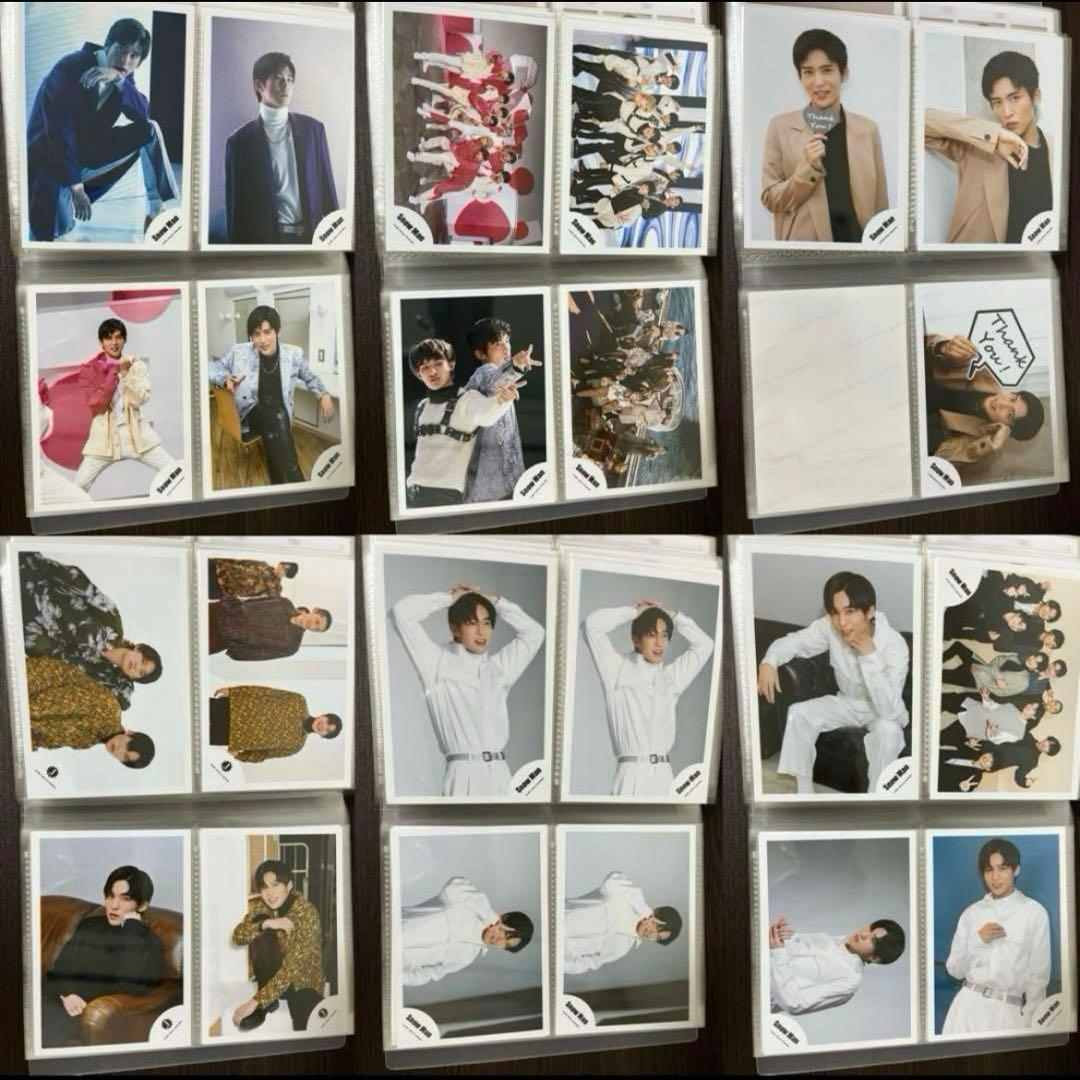 Man 目黒蓮　公式写真　約238枚　アクスタ　デンホリ　フォトセなど