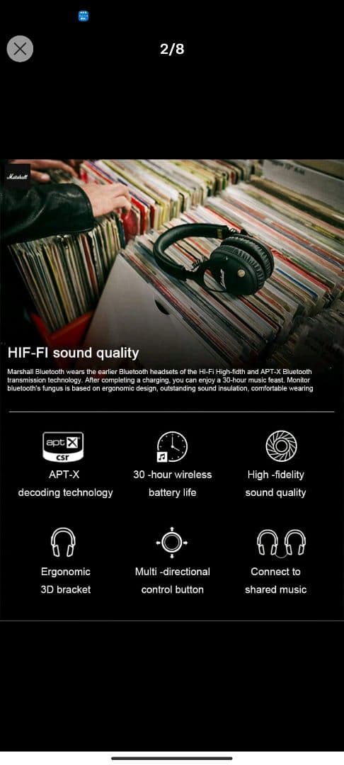 Marshall ワイヤレスヘッドホン APT-X搭載　ー即日発送