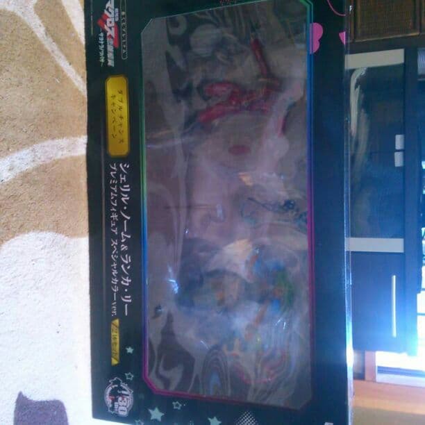 一番くじ　マクロスF 恋離飛翼～サヨナラノツバサ～　ダブルチャンスキャンペーン