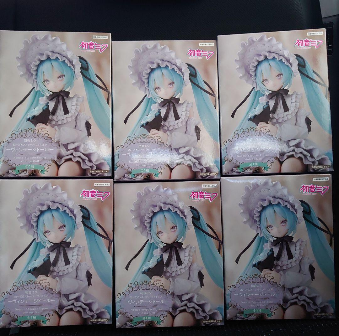 k*p様 【新品】FuRyu ぬーどるストッパーフィギュア 初音ミク ヴィンテー