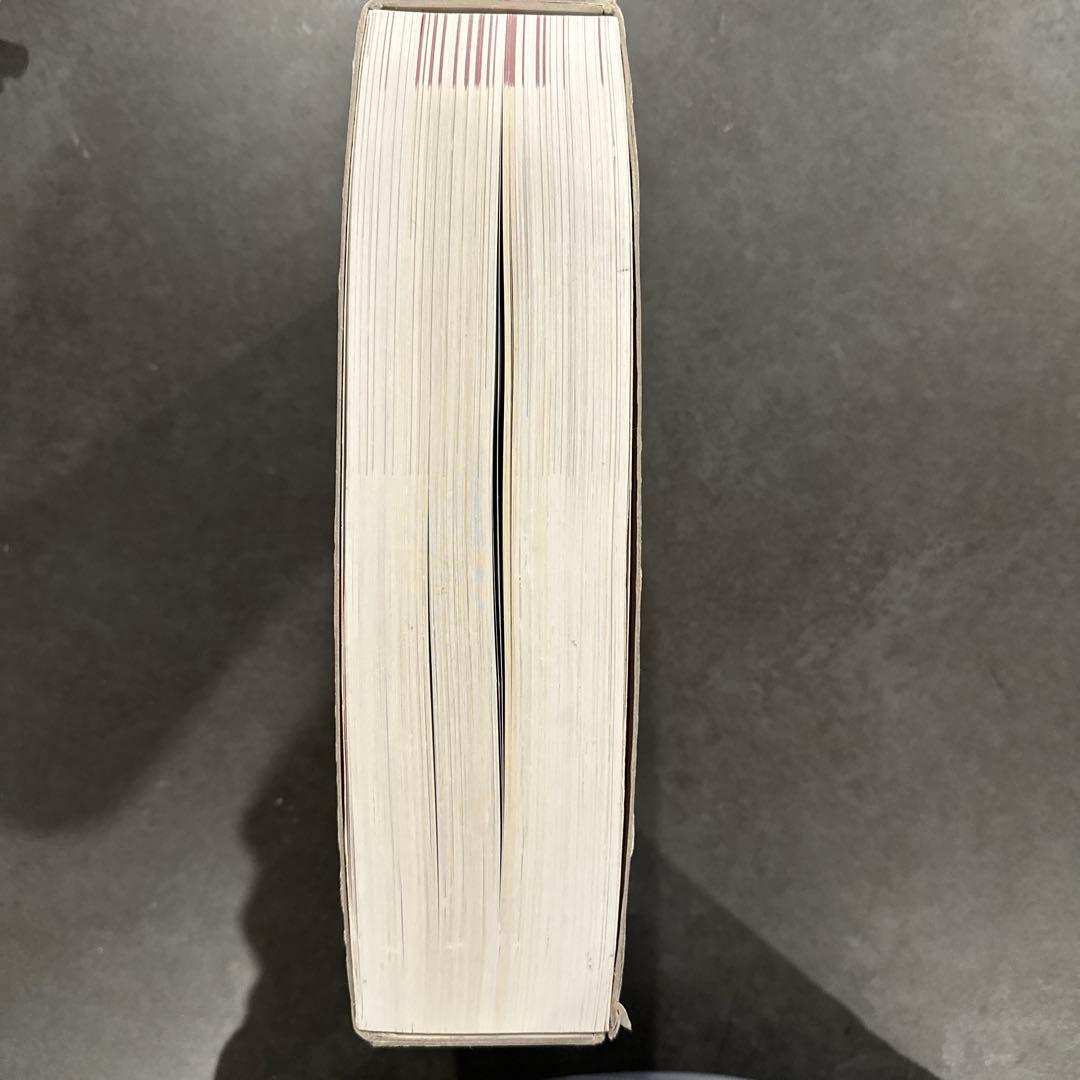 消防業務エッセンシャルズ　第6改訂版