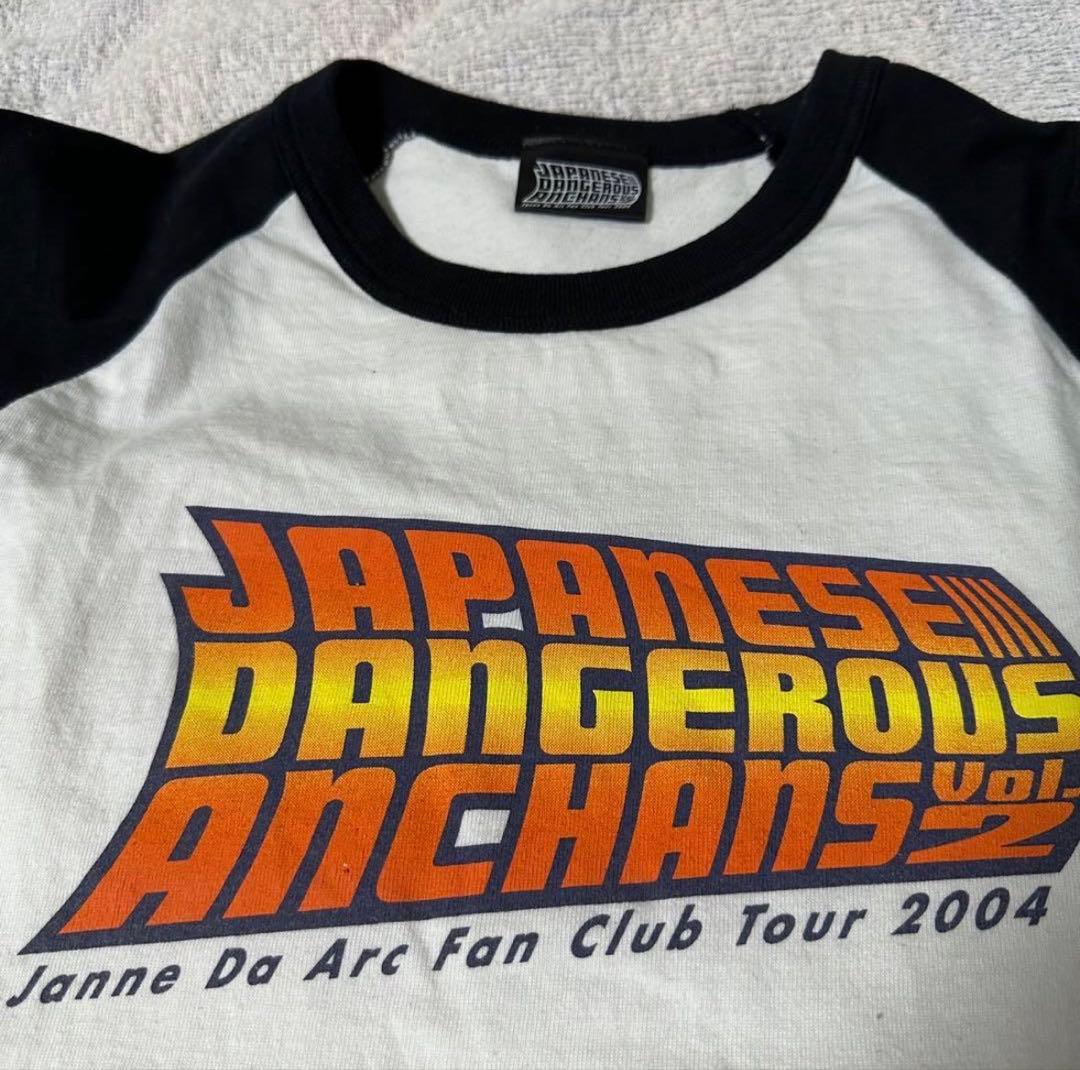 【希少】Janne Da Arc 2004 FC限定ライブTシャツ