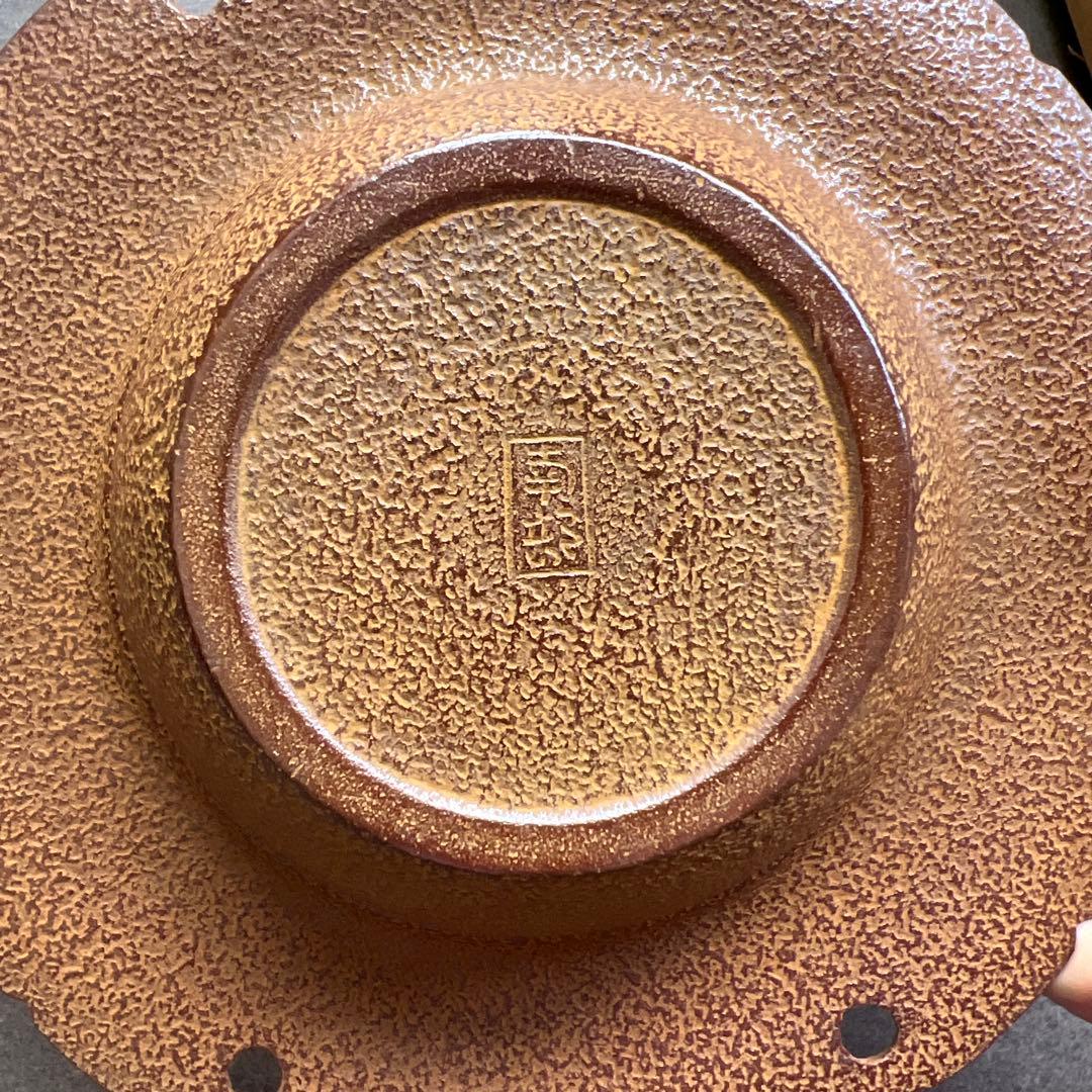 鋳鉄製 花柄灰皿　22.2センチ　南部鉄器　応接室　灰皿　大型