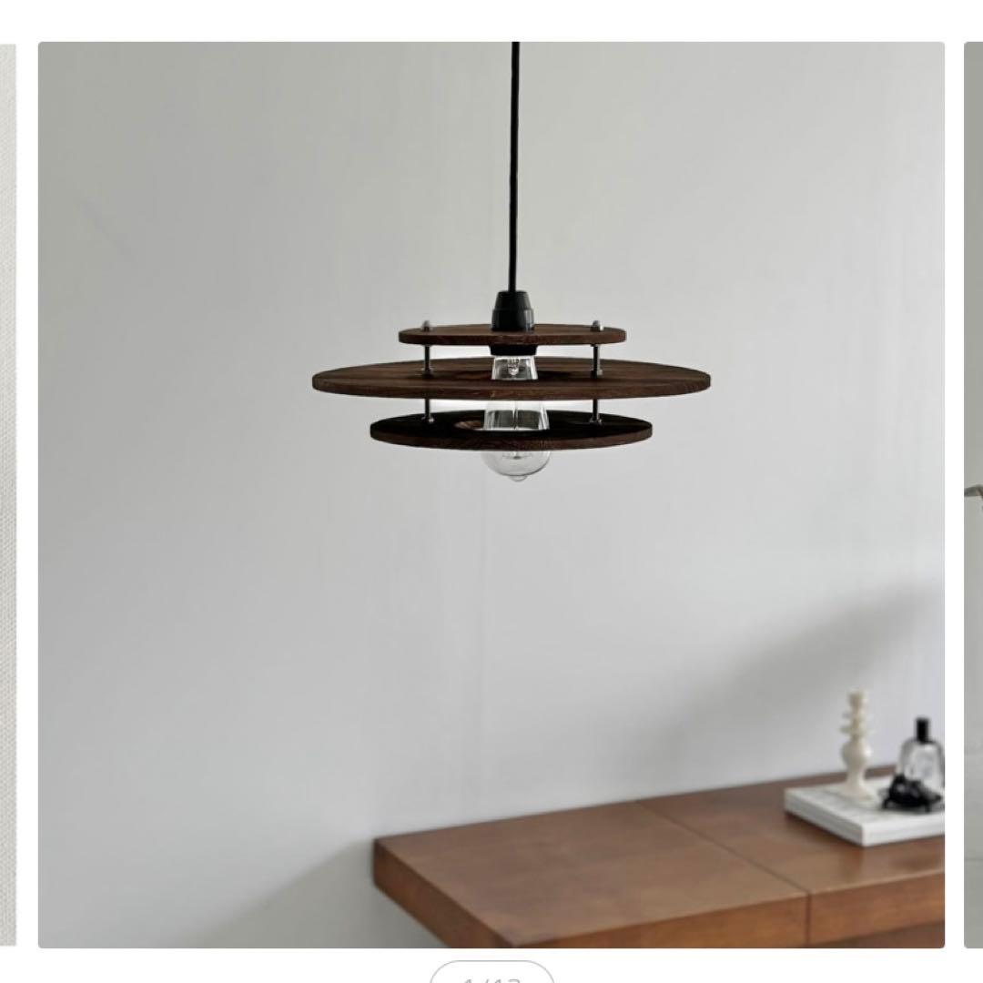 【新品未使用】【ART OF BLACK】 ペンダントライト