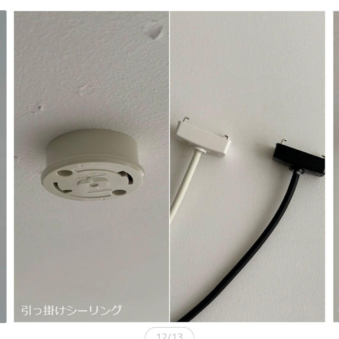 【新品未使用】【ART OF BLACK】 ペンダントライト