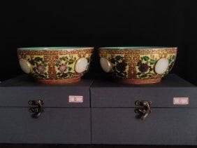 清朝の乾隆帝の時代に作られた、エナメルと金象嵌を施した大きな玉器