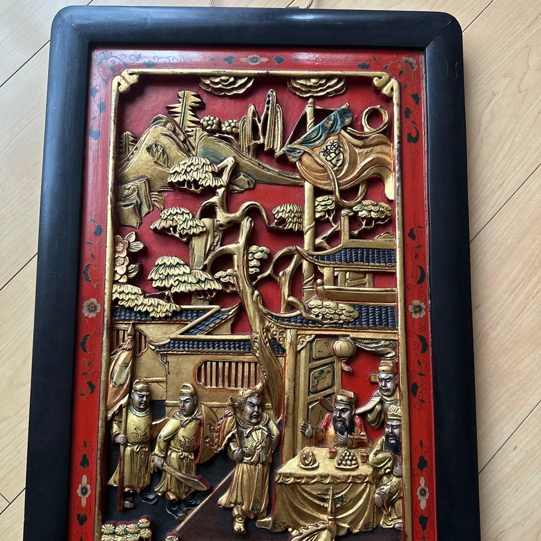 希少　骨董品　金彩　木彫　清時代　民国　大型　壁飾り　唐木