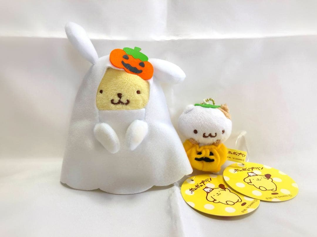 ポムポムプリン　マフィン　ハロウィン　限定　マスコット　キーホルダー　ぬいぐるみ