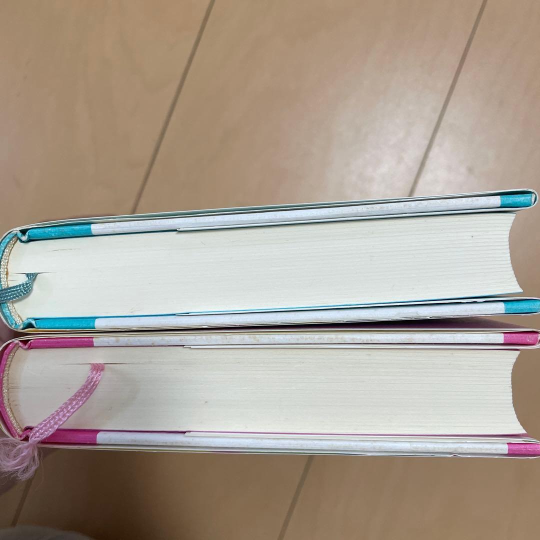 小説キャンディ・キャンディFINAL STORY