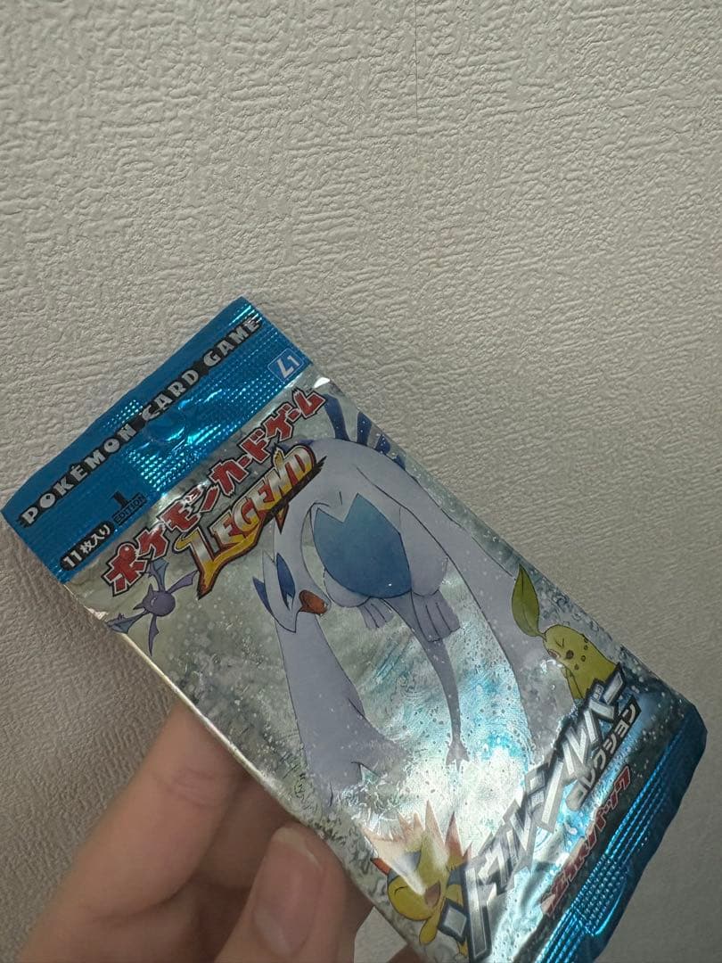 ポケモンカードゲーム ソウルシルバー　未開封パック　legend