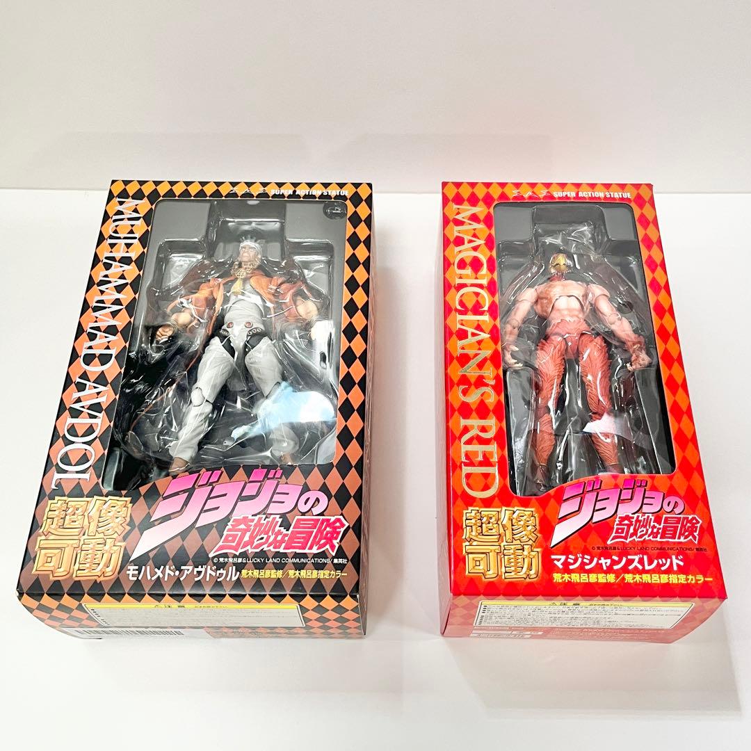 【ジョジョの奇妙な冒険】超像可動◆ モハメド・アヴドゥル ◆マジシャンズレッド