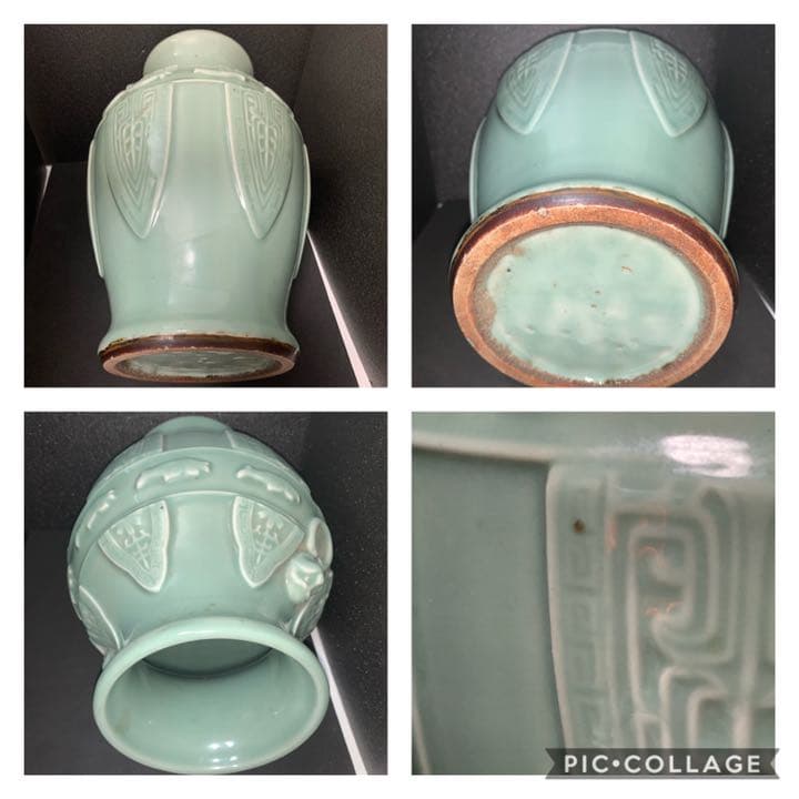 青磁　壷　花瓶　龍泉窯　朝鮮美術　韓国美術　朝鮮　高麗　高麗青磁