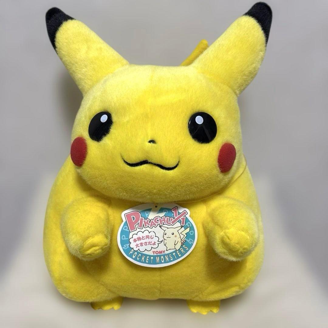 美品☆  等身大 ピカチュウ 1/1 ぬいぐるみ ポケモン