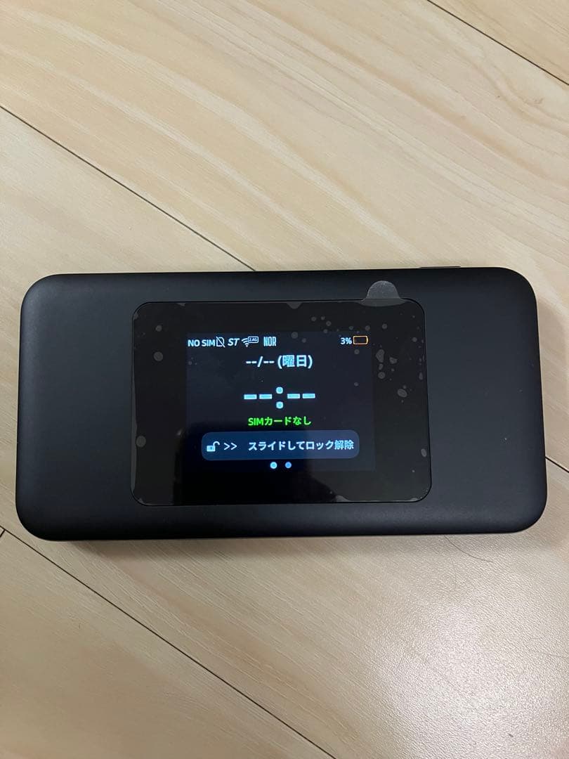 UQ WiMAX Speed Wi-Fi DOCK 5G 01 美品 箱無し