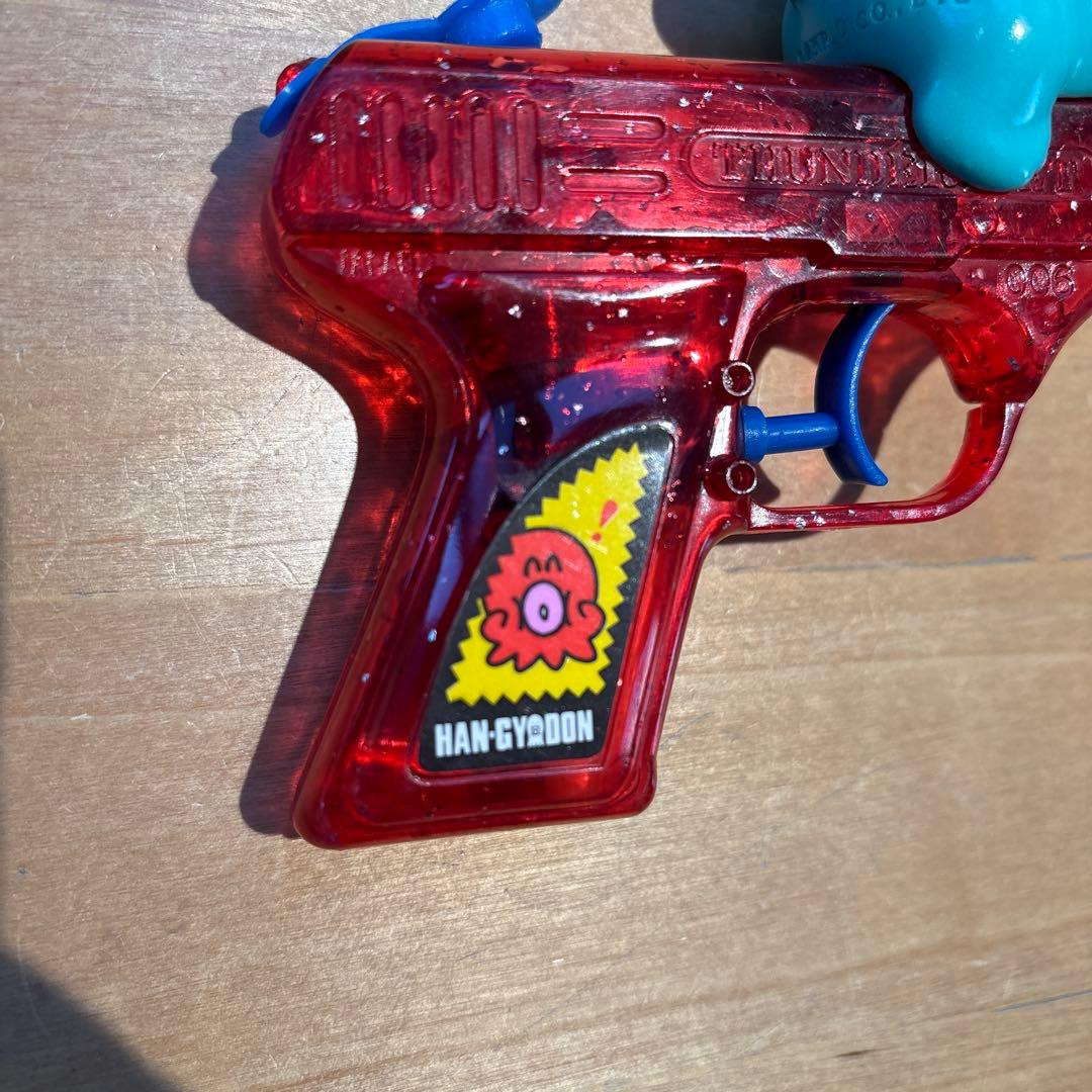 専用　ハンギョドン水鉄砲