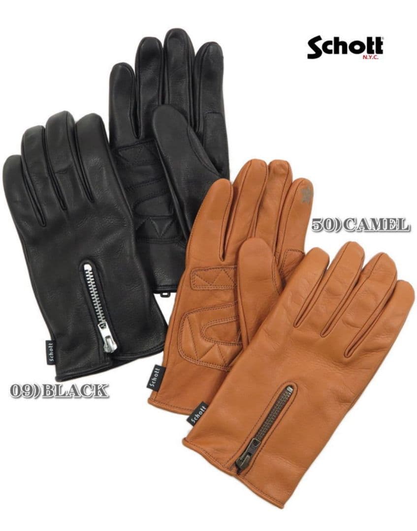 Schott ZIP LEATHER GLOVE M 美品