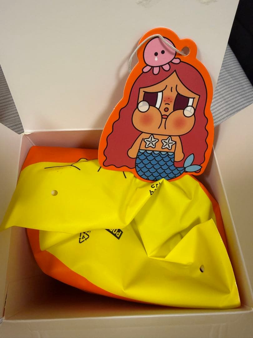 Crybaby vacation mode on シリーズ シークレット