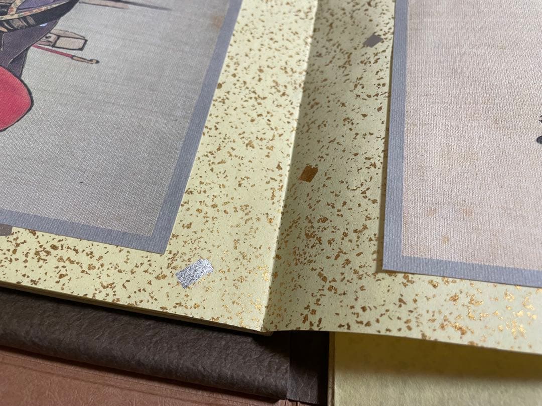 秘蔵画帖（四）圓山應擧 嵯峨御殿拾弐図