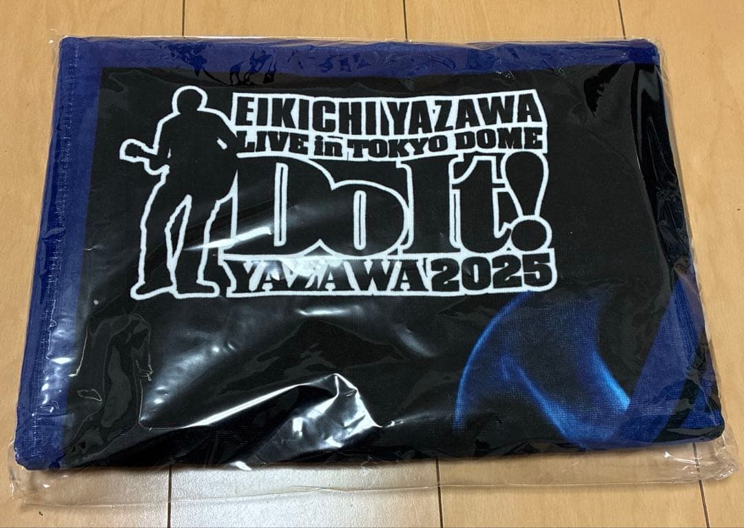 矢沢永吉 2025 東京ドーム　会場限定 ビーチタオル TOKYO DOME