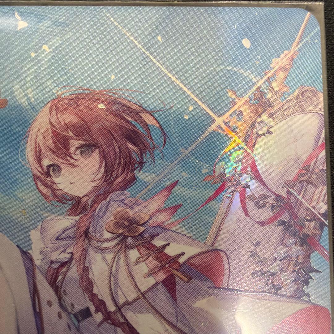 甘結もか LRPP LRP XrossStars クロスタ