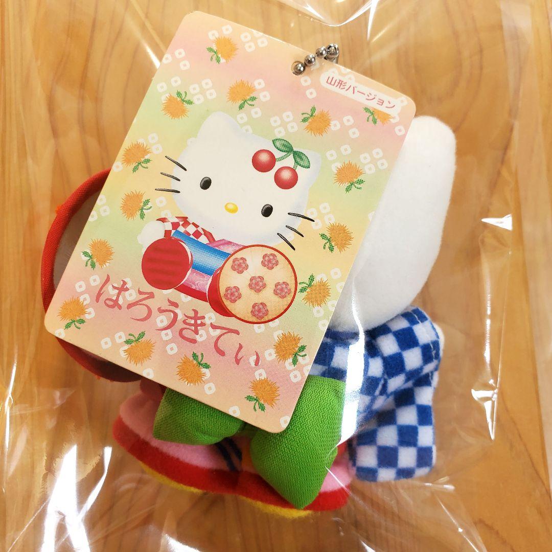 新品タグ付 ご当地キティ ハローキティ 山形限定 花笠 日本限定 はろうきてぃ