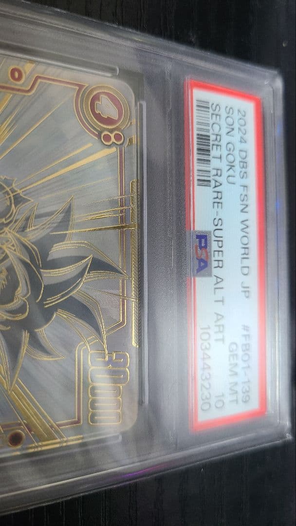 cade@開封時動画撮影　さん専用