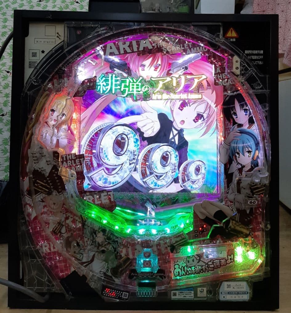 卓上パチンコ　卓上セルBOX 緋弾のアリアII 319ver セルBOX 激レア