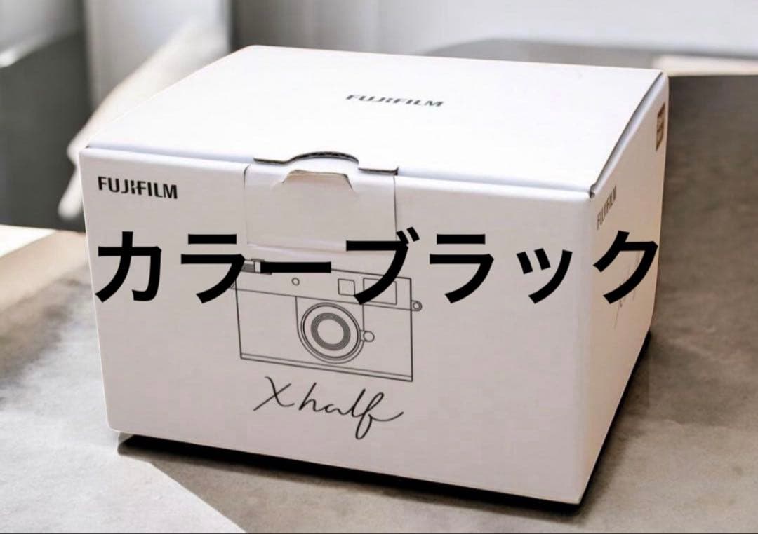 FUJIFILM X half FUJIFILM X-HF1 ブラック