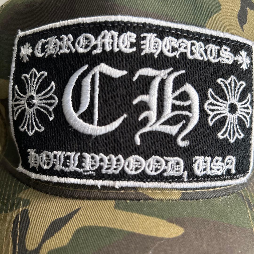 CHROME HEARTS 迷彩トラッカーキャップ