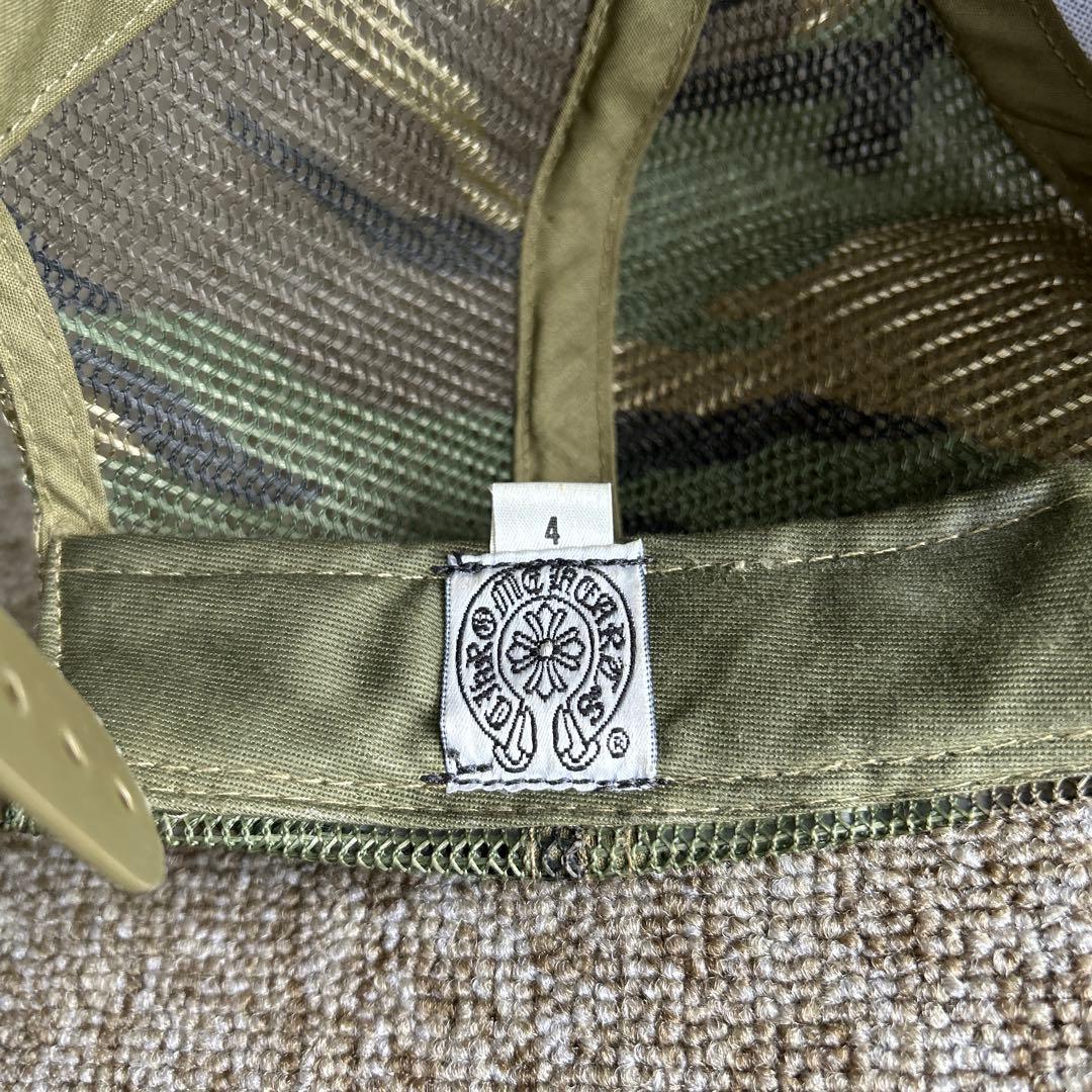 CHROME HEARTS 迷彩トラッカーキャップ