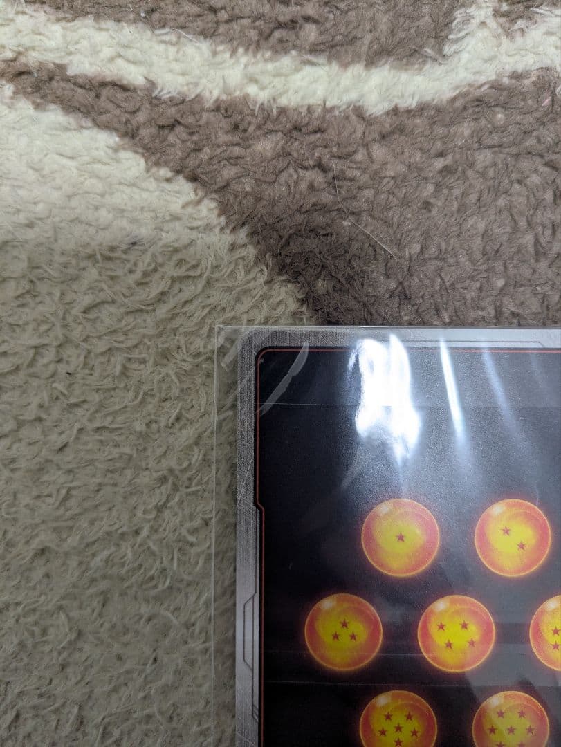 ブルマ/孫悟空：少年期 アルティメットバトル プロモ フュージョンワールド