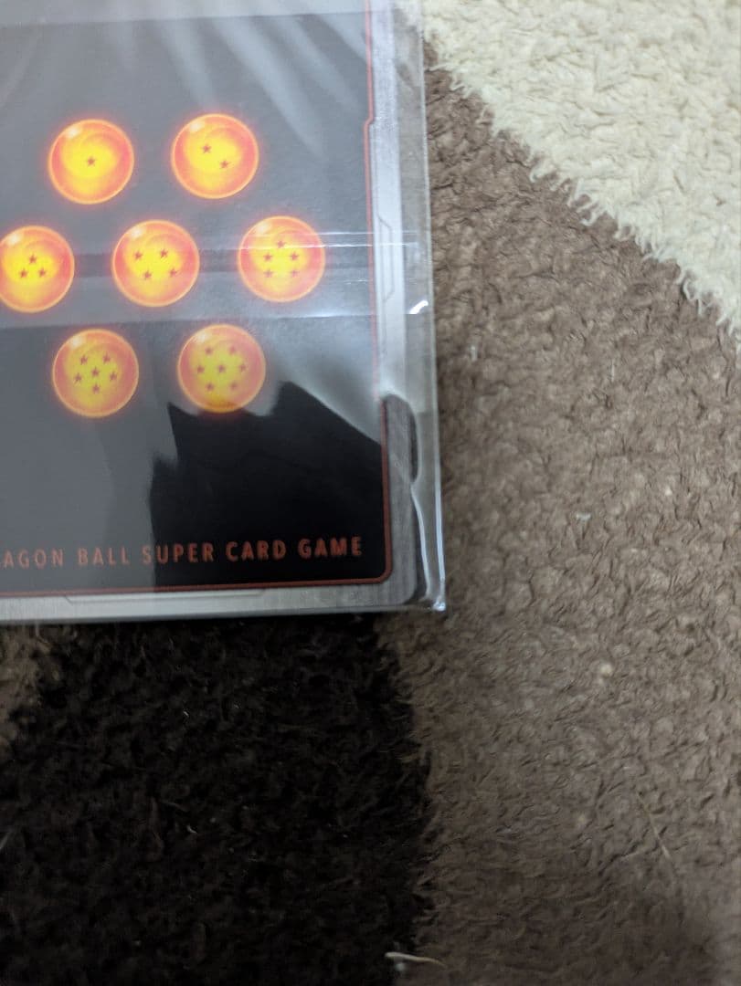 ブルマ/孫悟空：少年期 アルティメットバトル プロモ フュージョンワールド