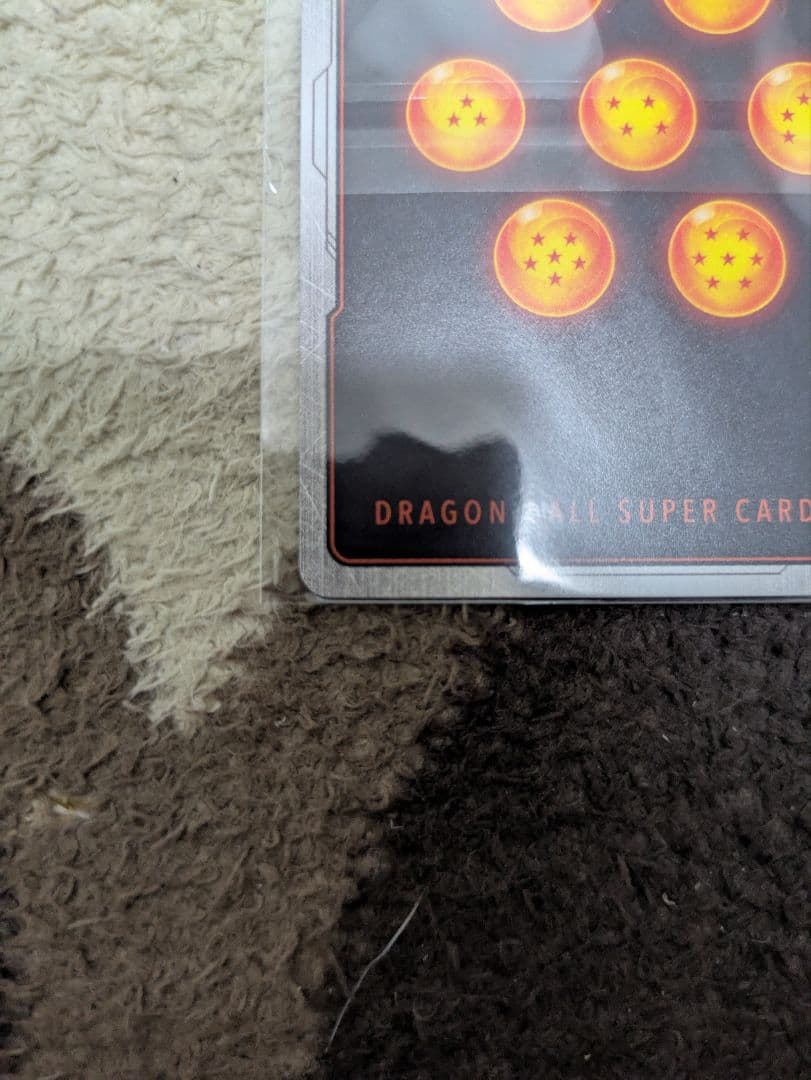 ブルマ/孫悟空：少年期 アルティメットバトル プロモ フュージョンワールド