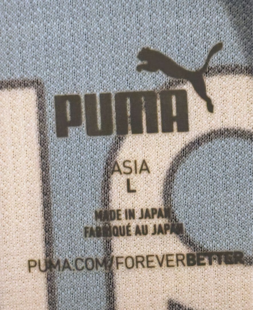 限定値下　ジュビロ磐田プーマユニフォーム　L NO.50 遠藤保仁　植村洋斗