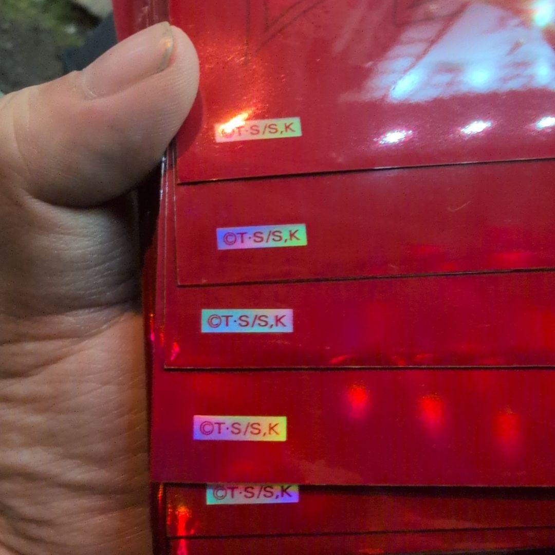 【交渉有り】遊戯王OCG オシリス・レッド70枚 【概要必読】