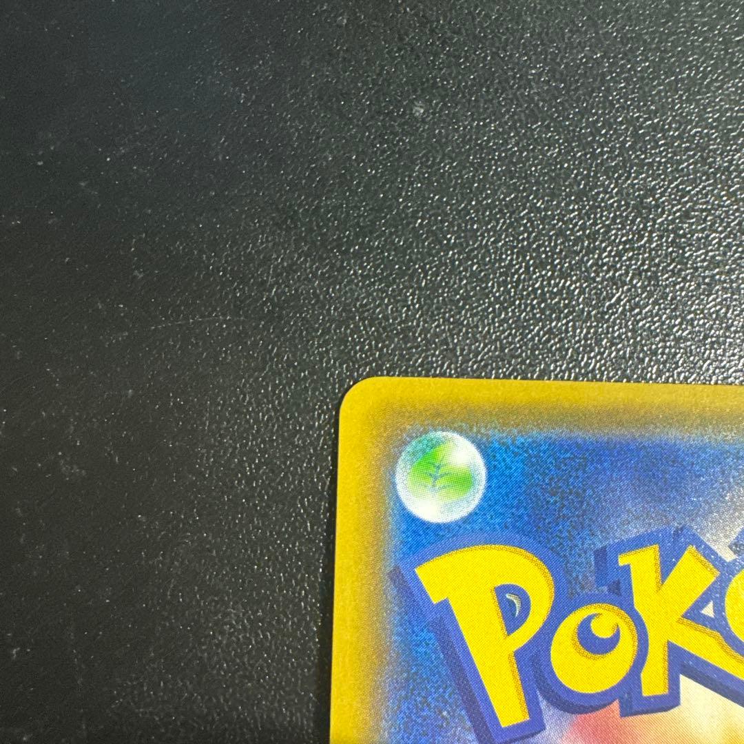 ブラッキー＆ダークライGX タグチームカード