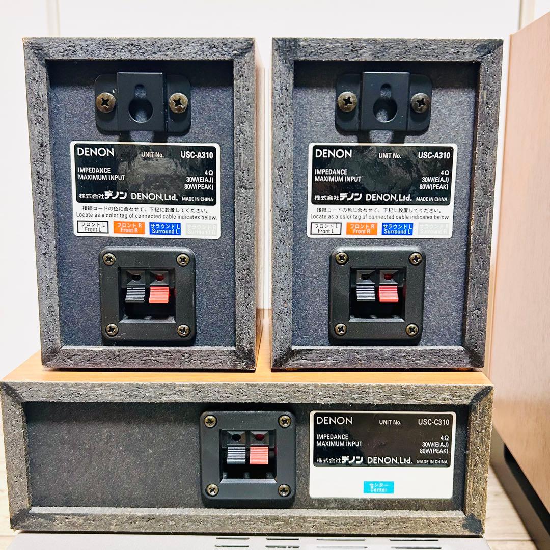 【純正リモコン付】DENON ホームシアターセット