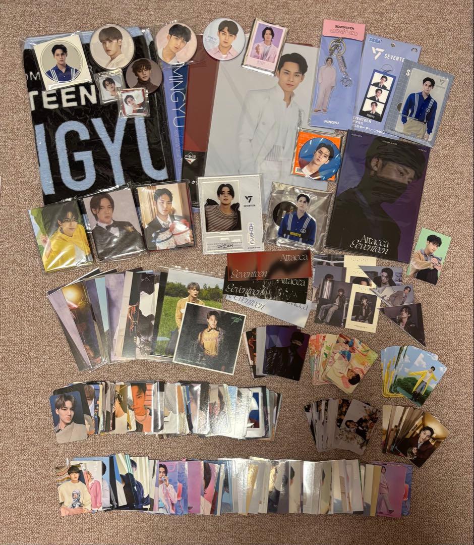 seventeen ミンギュ　セット