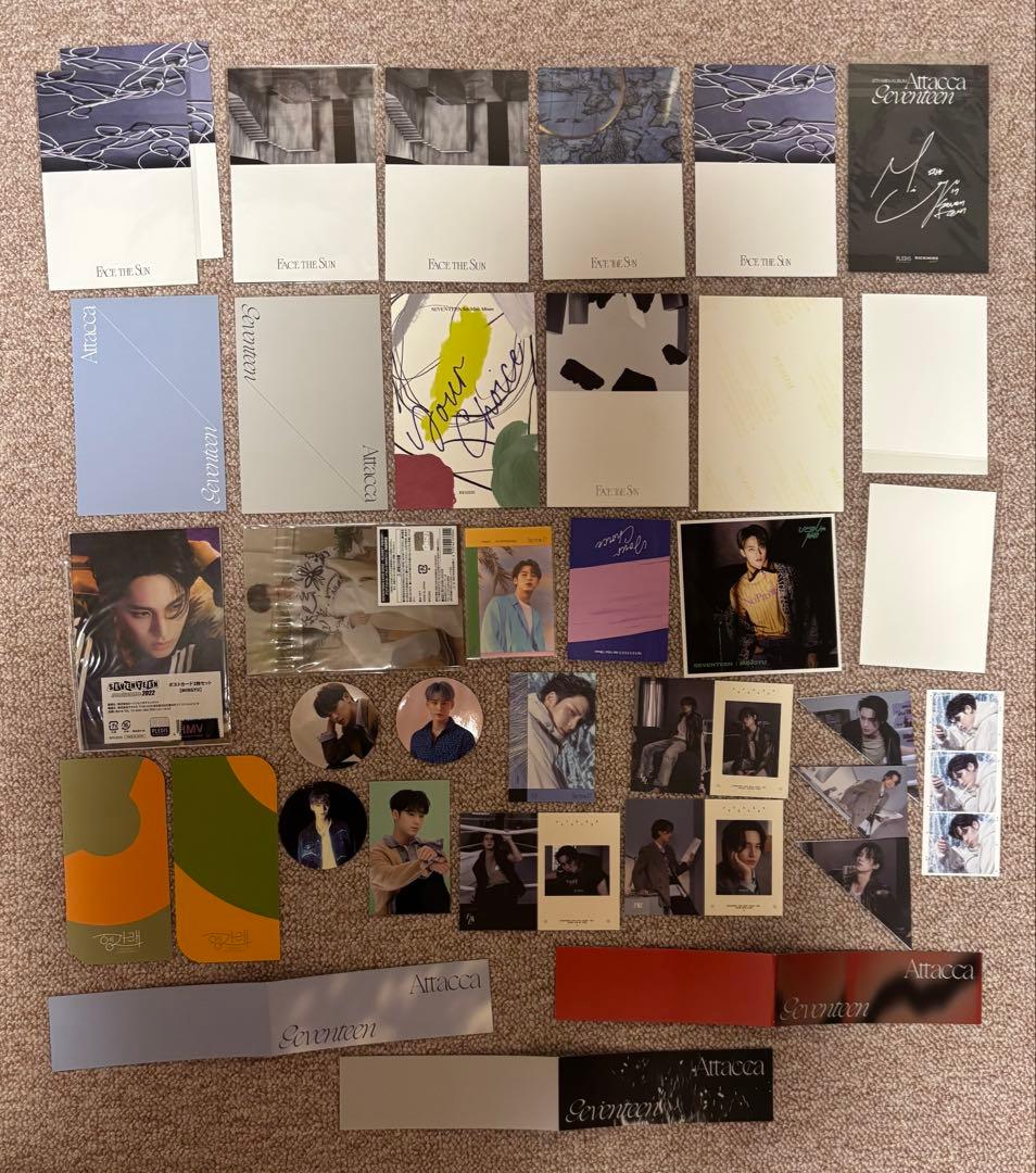 seventeen ミンギュ　セット