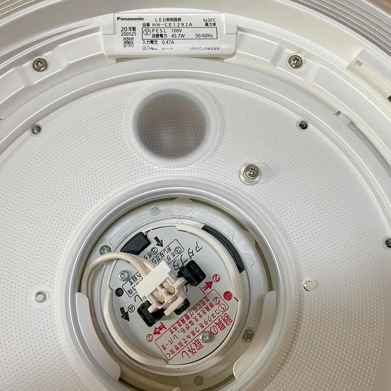 パナソニック LEDシーリングライト HH-CE1292A ～12畳用