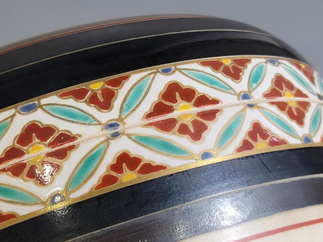 DT311 茶道具 真葛香斎造 七宝繋ぎジキロ 共箱 美品