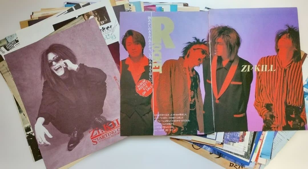 ZI:KILL 切り抜き 大量 ジキル