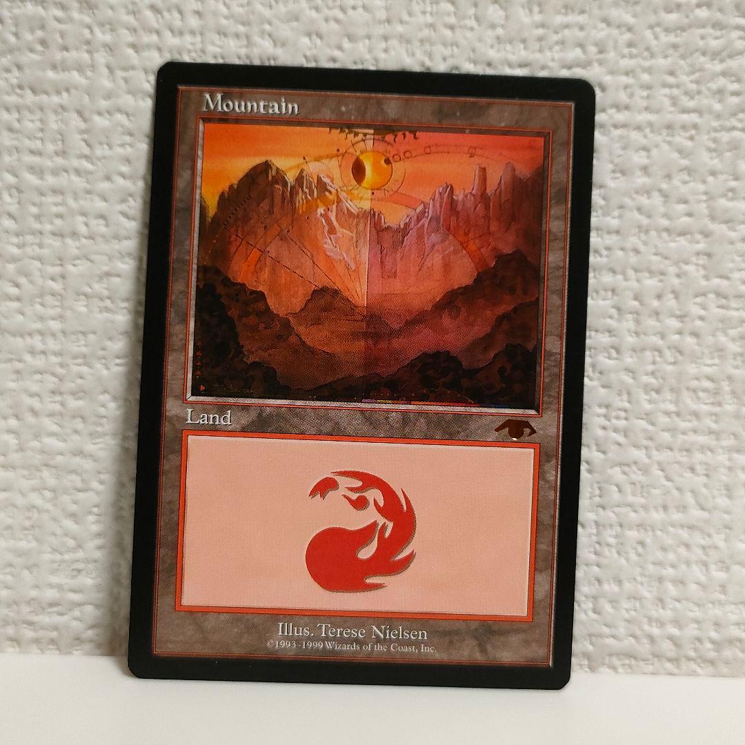 MTG グルランド 山 guru