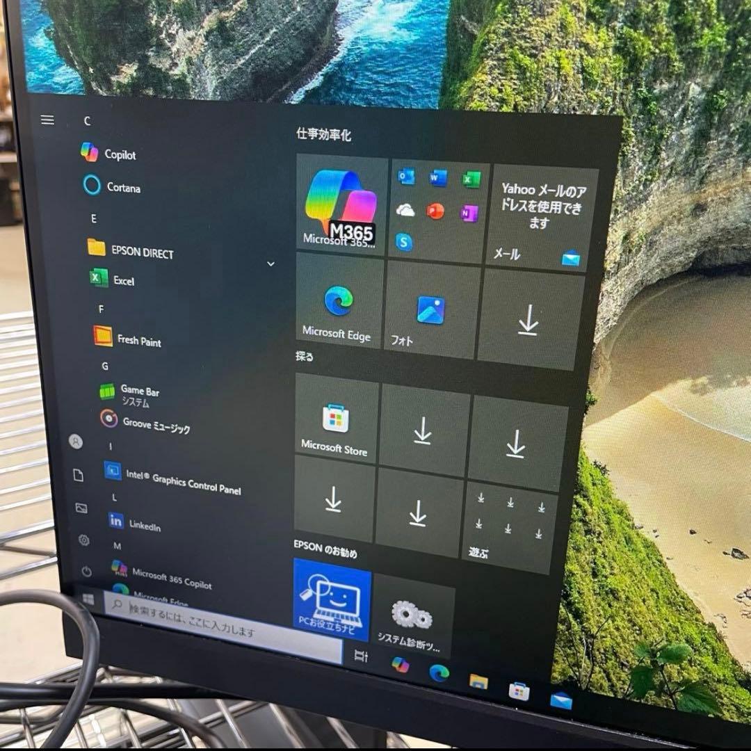 【EPSON】デスクトップパソコン　AT994E Endeavor 20GB