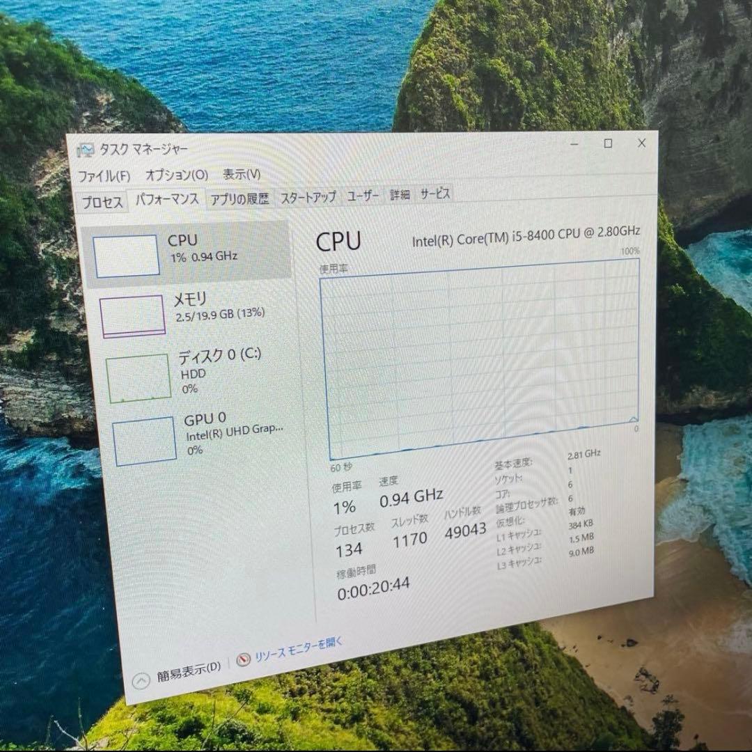 【EPSON】デスクトップパソコン　AT994E Endeavor 20GB