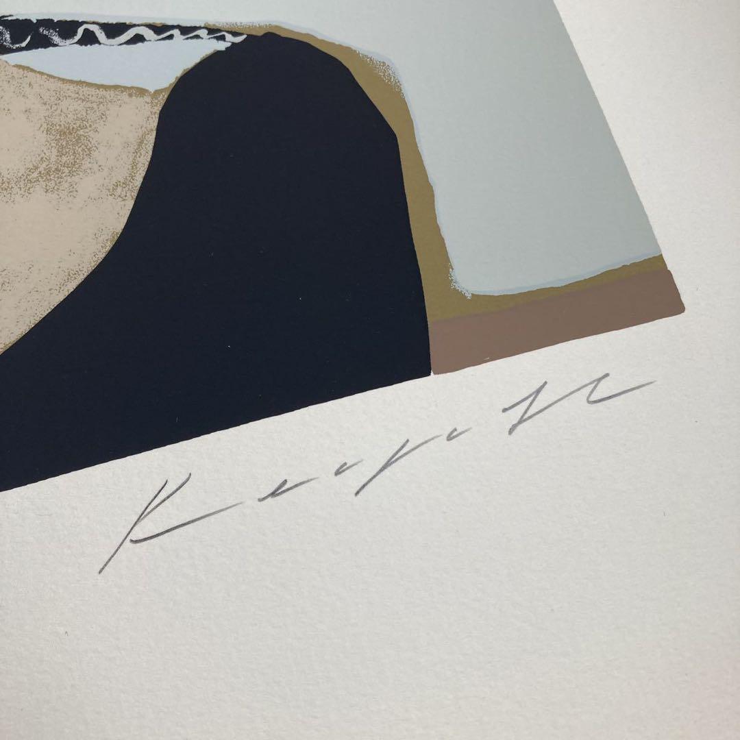 希少 作家保存版 EA版 林敬二 リトグラフ「けむり」 直筆サイン