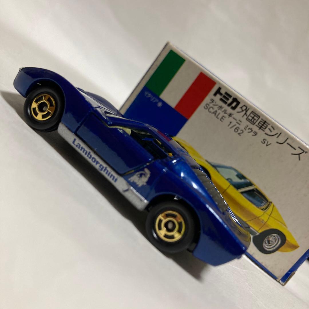 トミカ外国車シリーズ、ランボルギーニミラSVです。日本製