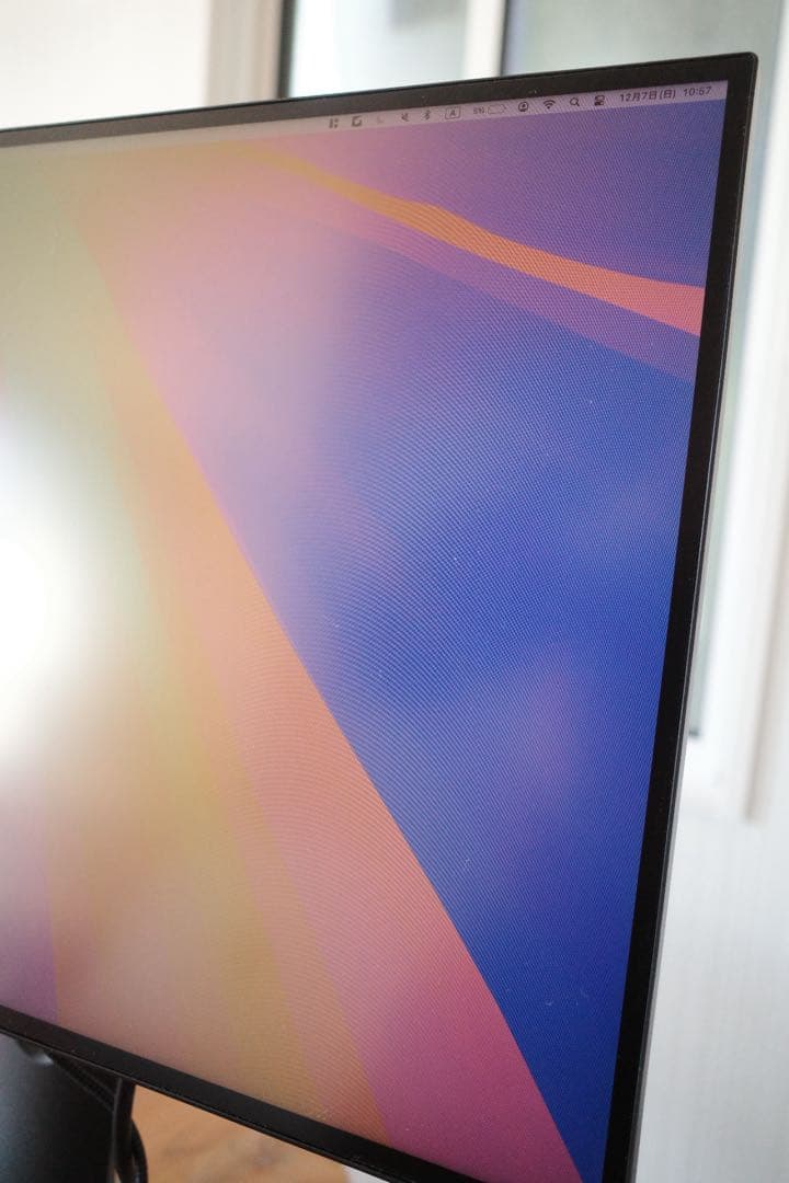 DELL U2520DR 25インチモニター 2560×1440 WQHD