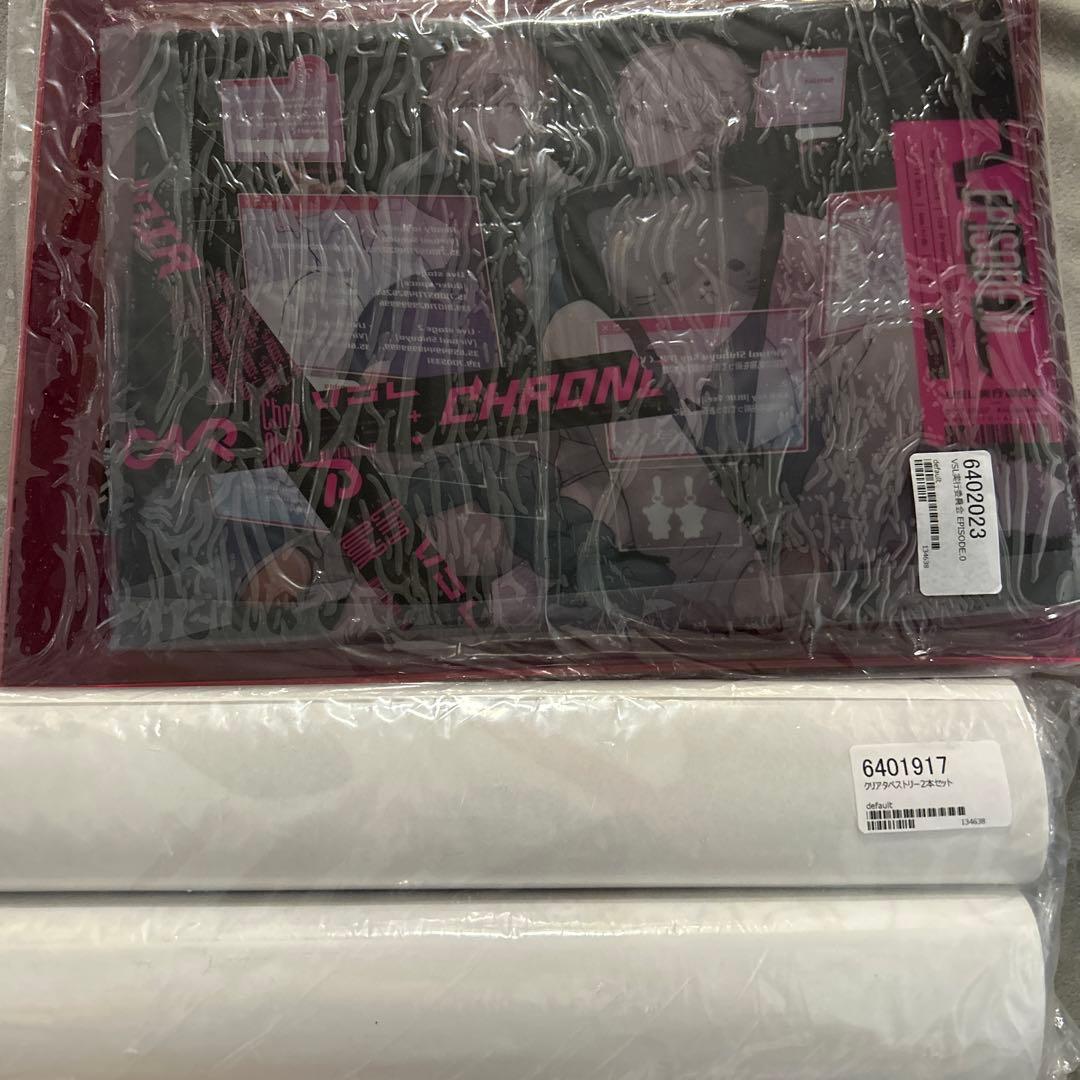 にじさんじ　VSL実行委員会 +Geminate 葛葉 / 叶