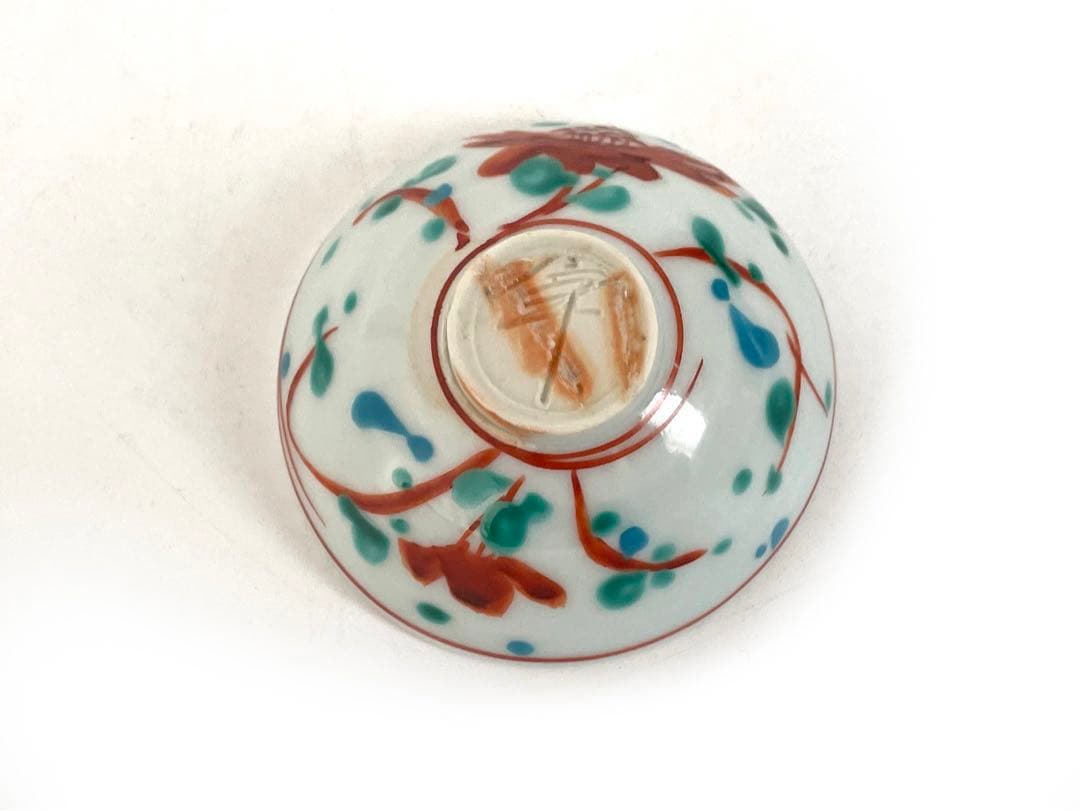 陶芸家　人間国宝　加藤卓男　酒杯　酒器　酒盃　猪口　赤絵　共箱　重要無形文化財